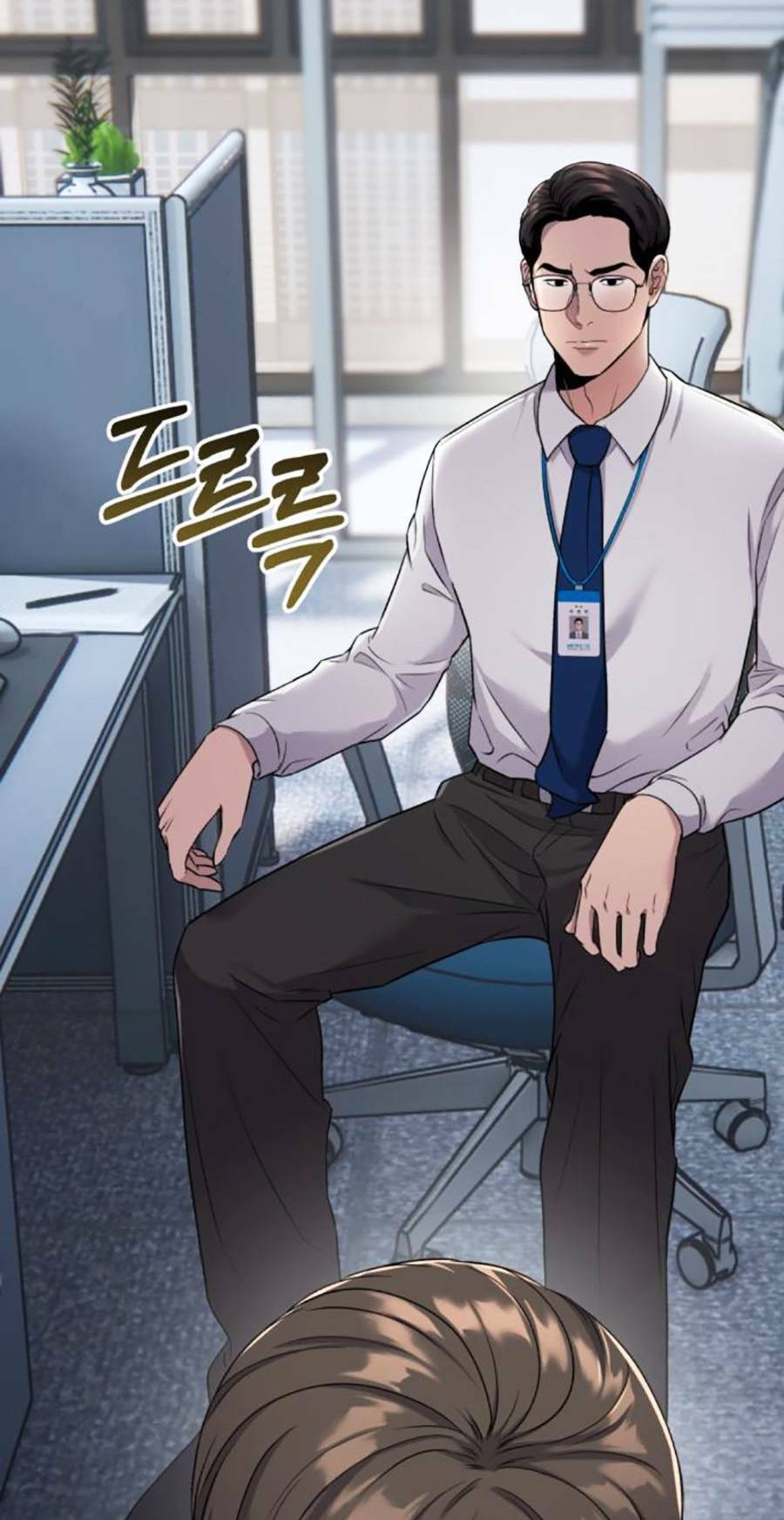 Nhân Viên Thực Tập Kim Cheolsu - chap2 - Trang 95